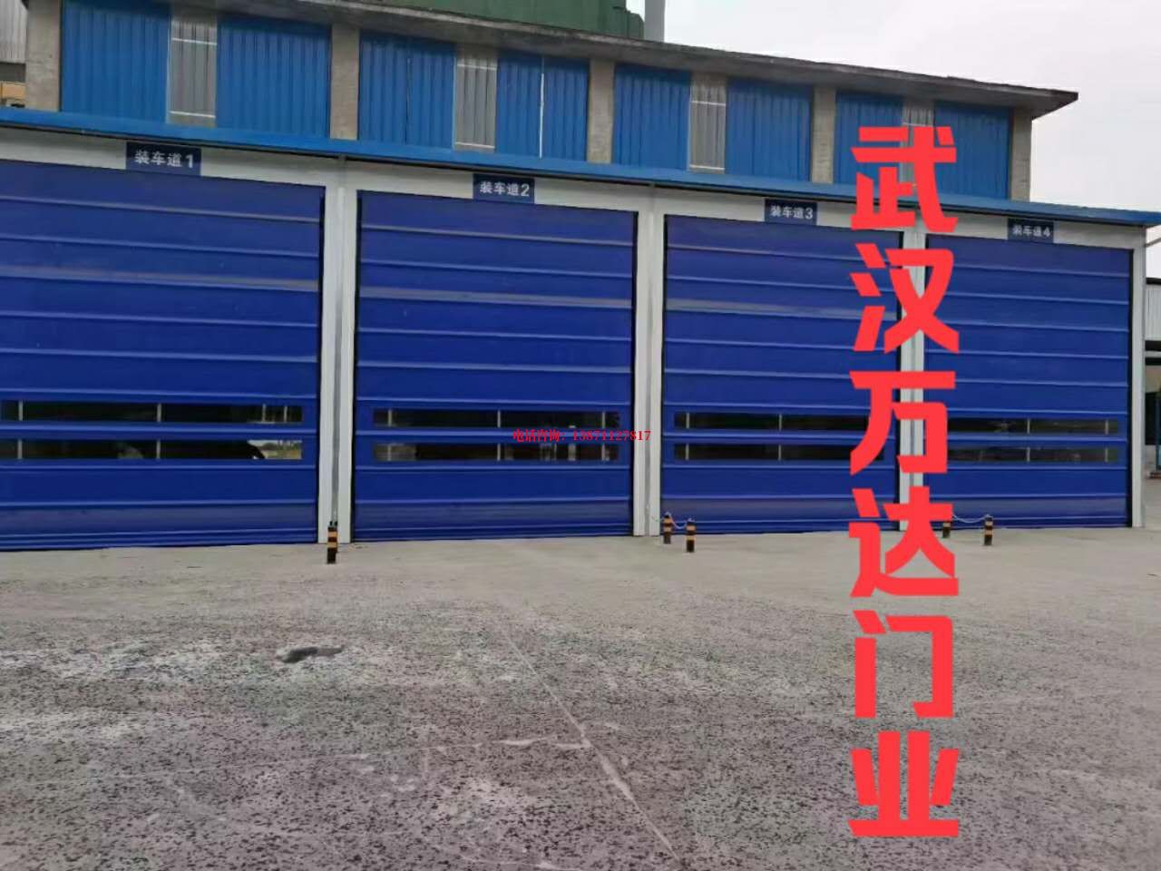 申扎堆积门